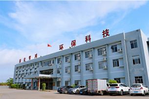 广西Z6尊龙凯时智鸿环保浚？？萍技殴煞萦邢薰